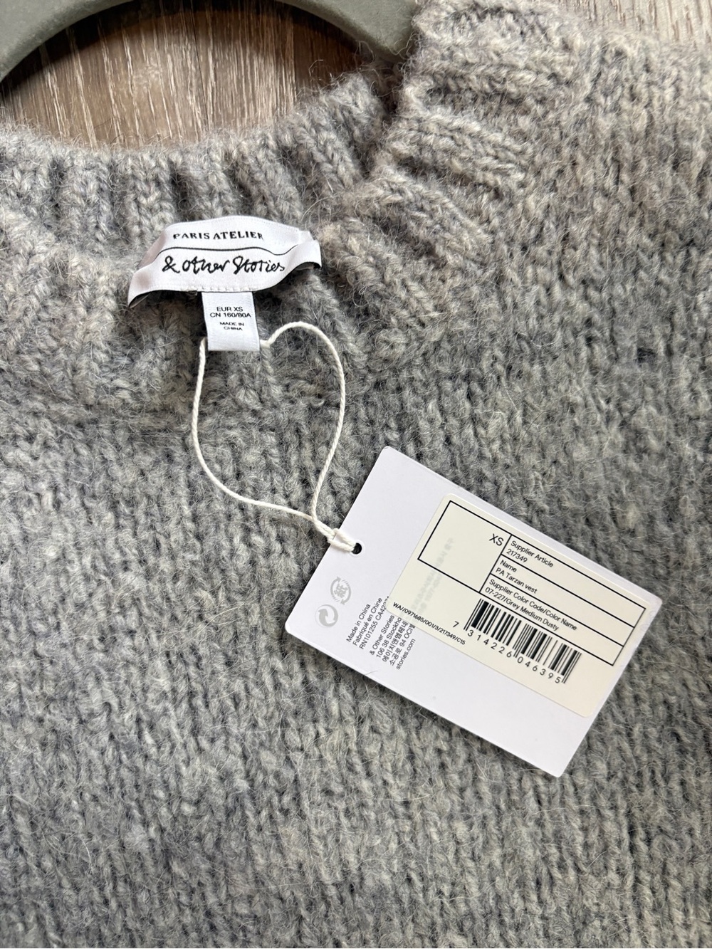 & Other Stories Grey Knit Crew Neck Sweater Vest, XS - NWT - Picture 2 of 7